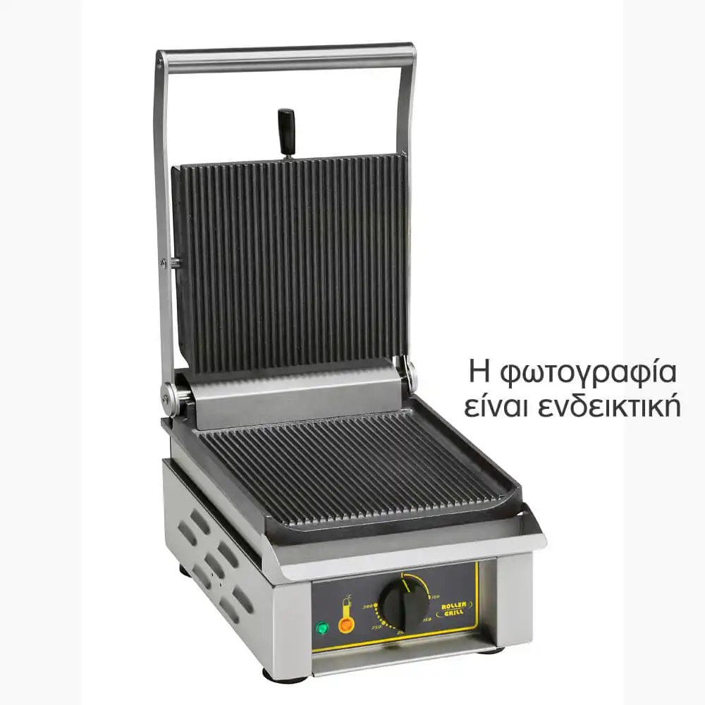 Τοστιέρα μονή ROLLER GRILL SAVOYE L (010.0399)