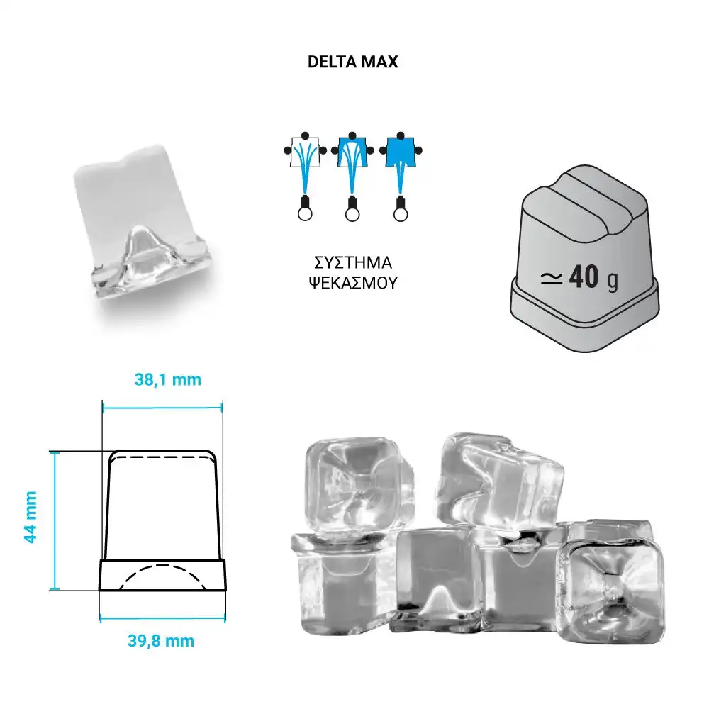 Παγομηχανή με σύστημα ψεκασμού 117Kg (DELTA MAX NG 110A) - Image 3
