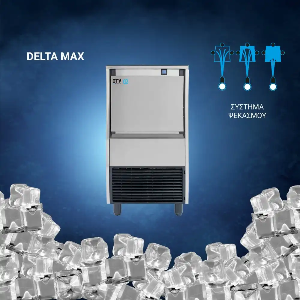 Παγομηχανή με σύστημα ψεκασμού 117Kg (DELTA MAX NG 110A) - Image 4
