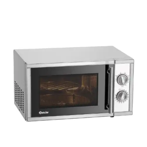 Φούρνος μικροκυμάτων 23 lt με grill (610856)