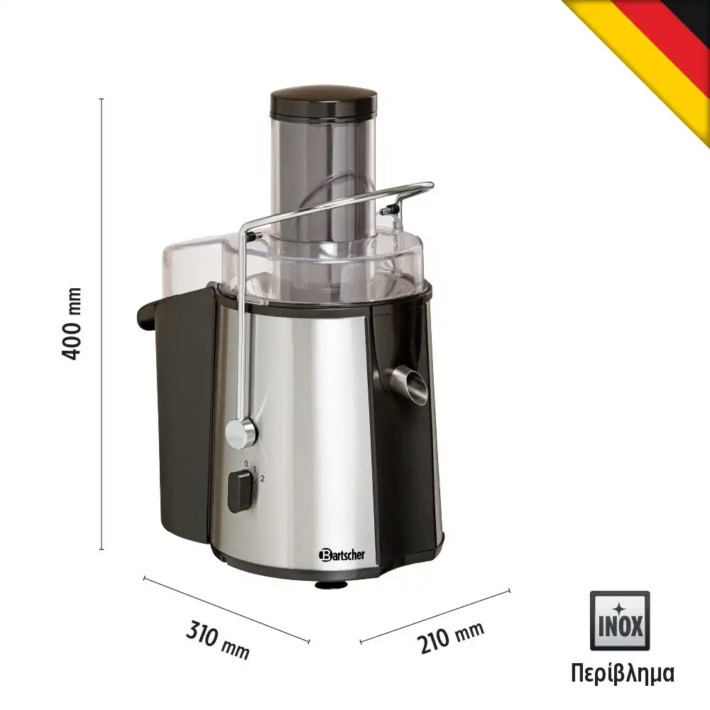 Αποχυμωτής 75mm (150145 | TOP JUICER) - Image 3