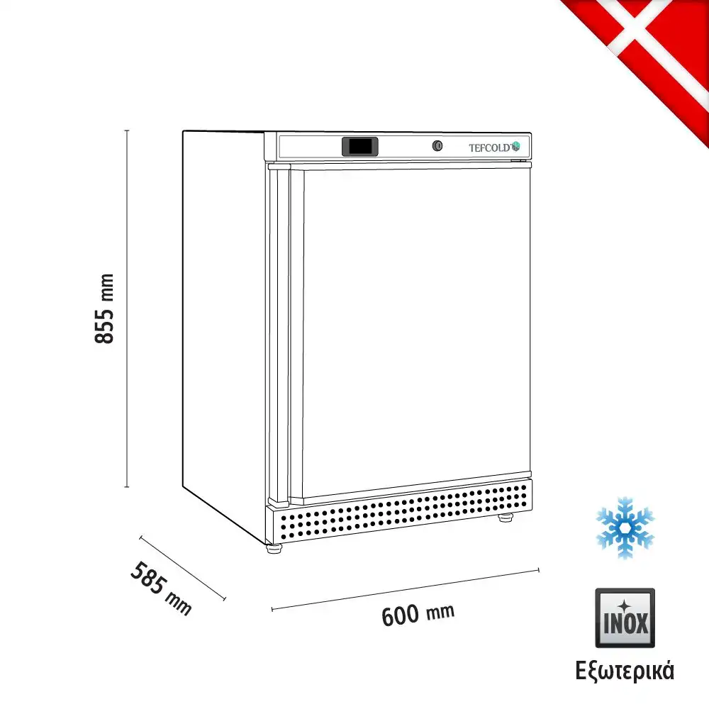 Τυφλή κατάψυξη επιτραπέζια inox εξωτερικά 200lt (UF200S) - Image 3