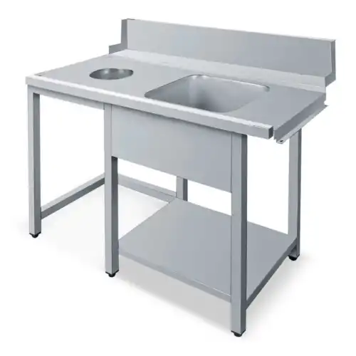 Λάντζα πλυντηρίου