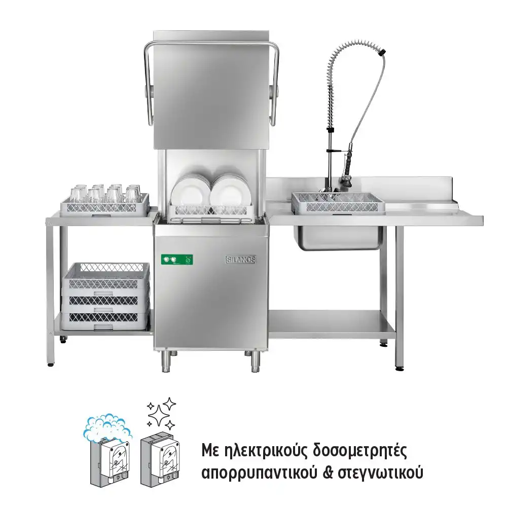 Πλυντήριο ποτηριών-πιάτων με αντλία εξαγωγής για καλάθι 50x50cm (E1000 SLIM PS (PS2 H50-42N-DBS)) - Image 4